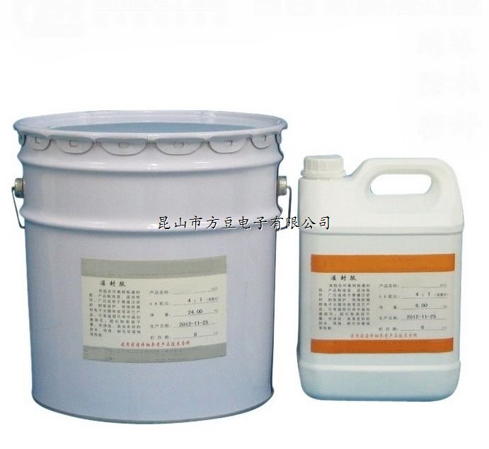 FD3013A/B（白色）环氧灌封胶
