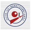 2016中国（北京）国际靶材产品及镀膜工业展览会