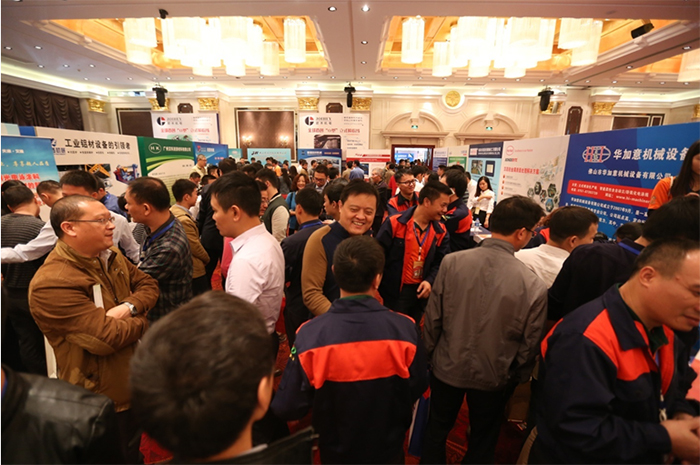 回顾2015第六届广东铝加工技术（国际）研讨会11月14日盛大开幕